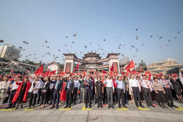 西安大唐西市庆祝新中国成立70周年暨园区建成投运10周年系列活动开启(图2)