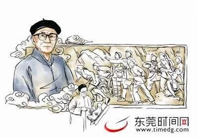倾心雕刻人民英雄纪念碑的东莞人(图8) 倾心雕刻人民英雄纪念碑的东莞人(图8)