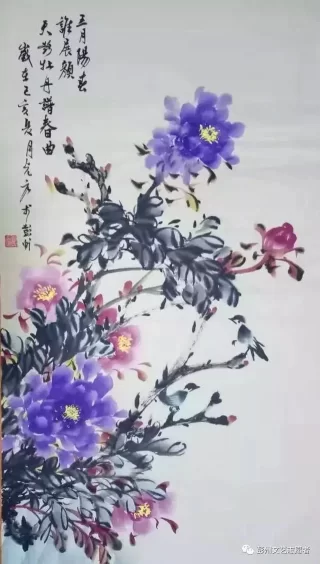 「翰墨颂祖国，我和祖国共成长」彭州书画名家——刘光元(图5)