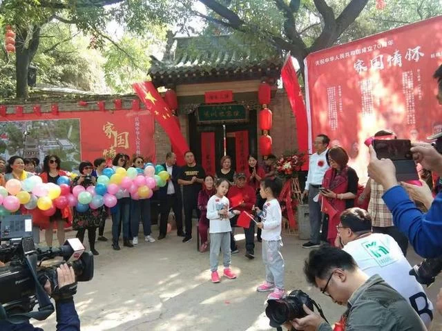 70幅作品献礼新中国成立70周年——“家国情怀”杨晓勇摄影作品主题展(图1)