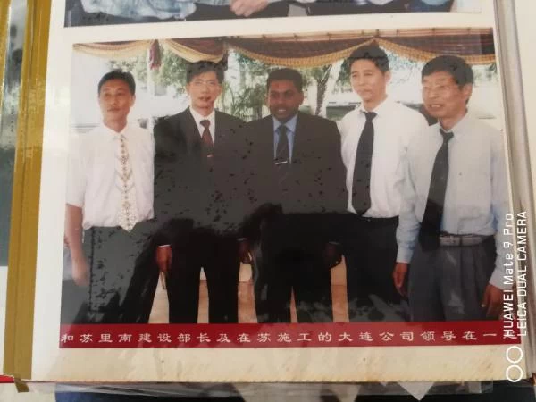 张丰年:从村长到总统顾问(图4) 张丰年:从村长到总统顾问(图4)