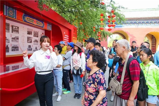 聚焦时代变迁，“大国轴线”主题展览在天坛公园举办(图1)