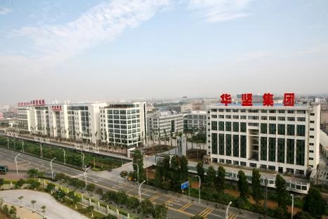 这个东莞企业家被称为"埃塞俄比亚工业之父"(图3) 这个东莞企业家被称为"埃塞俄比亚工业之父"(图3)