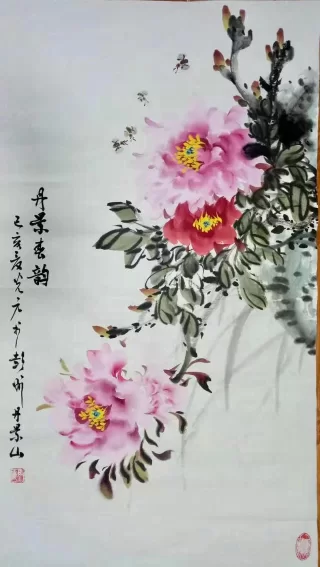 刘光元：痴爱牡丹在平生，妙笔画得灵秀来(图9)