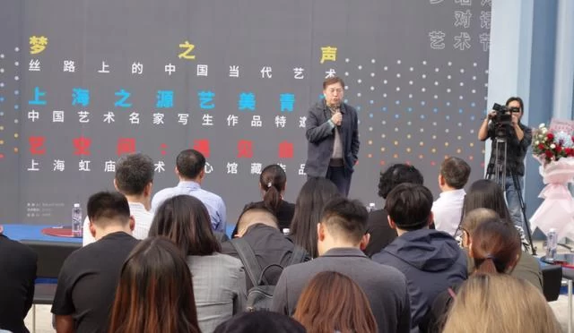 “2019上海城市空间艺术季”系列联合展亮相上海虹庙艺术中心(图5)
