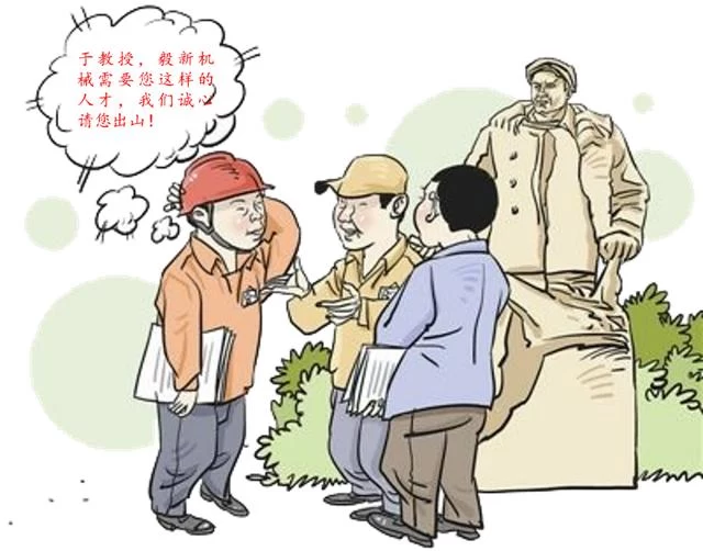 快看!东莞塔吊机,一场超强台风铸就的超强品牌(图7) 快看!东莞塔吊机,一场超强台风铸就的超强品牌(图7)
