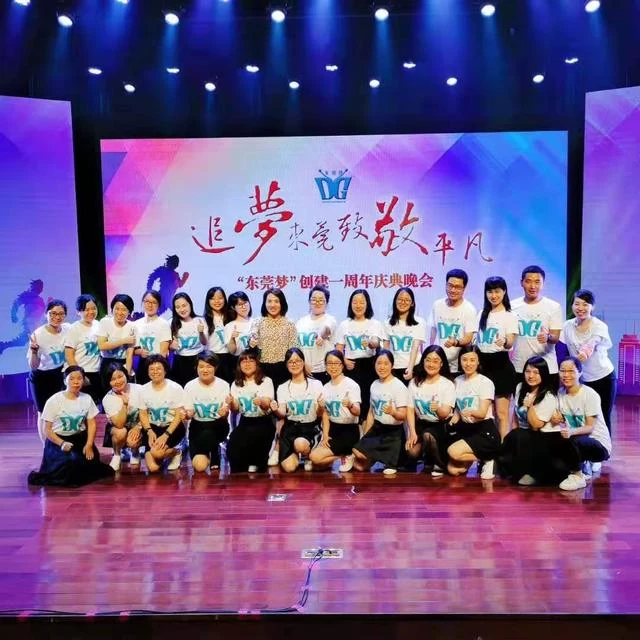 从打工女孩到“全国劳模”，追梦路上有一颗“大我”之心(图8)