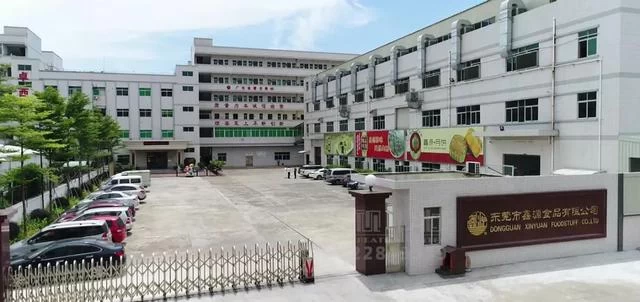 鑫源食品，舌尖上的东莞味道(图7)