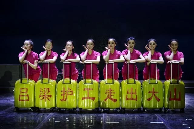 喜剧《枣花》观后:让扶贫的“正能量”乐起来(图3) 喜剧《枣花》观后:让扶贫的“正能量”乐起来(图3)
