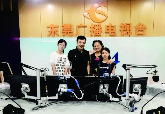 李松:钢琴教育家的东莞情缘(图6) 李松:钢琴教育家的东莞情缘(图6)