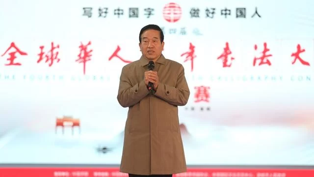 第四届“全球华人少年书法大会”总决赛圆满收官(图6) 第四届“全球华人少年书法大会”总决赛圆满收官(图6)