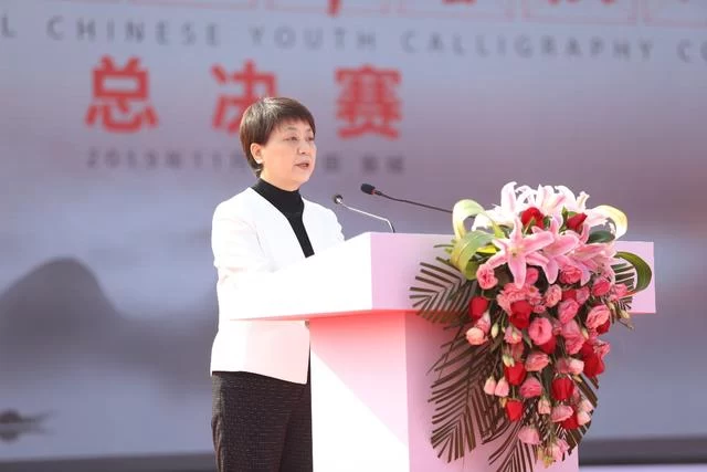 第四届“全球华人少年书法大会”总决赛圆满收官(图4) 第四届“全球华人少年书法大会”总决赛圆满收官(图4)