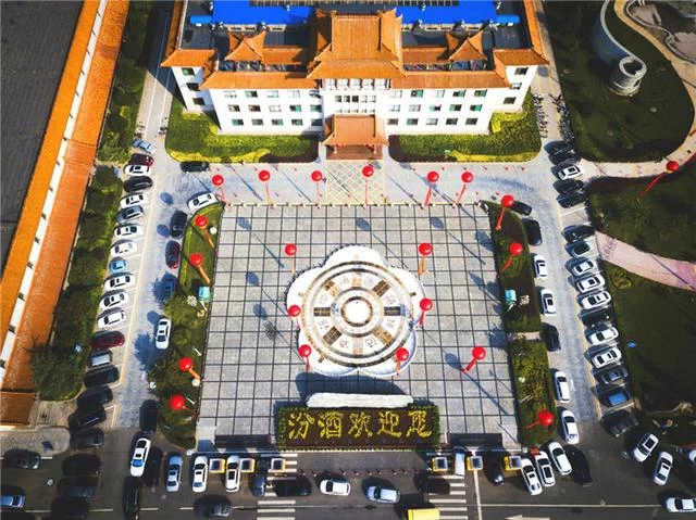 汾酒:晋商行走天下的情感寄托(图1) 汾酒:晋商行走天下的情感寄托(图1)