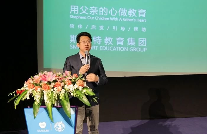 “SMART教育之鹿鸣营地教育”新闻发布会在京召开(图3) “SMART教育之鹿鸣营地教育”新闻发布会在京召开(图3)
