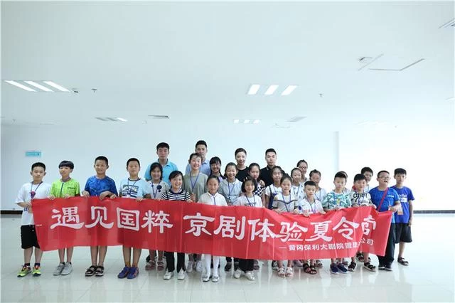 一座剧院与一座城市——写在黄梅戏大剧院开业运营四周年(图5) 一座剧院与一座城市——写在黄梅戏大剧院开业运营四周年(图5)