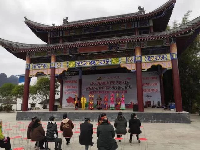 广西出台标准规范基层综合性文化服务中心建设和管理(图1) 广西出台标准规范基层综合性文化服务中心建设和管理(图1)