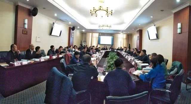 “新时代全国家长学校常态化和实效性”工作会议在京召开(图1) “新时代全国家长学校常态化和实效性”工作会议在京召开(图1)