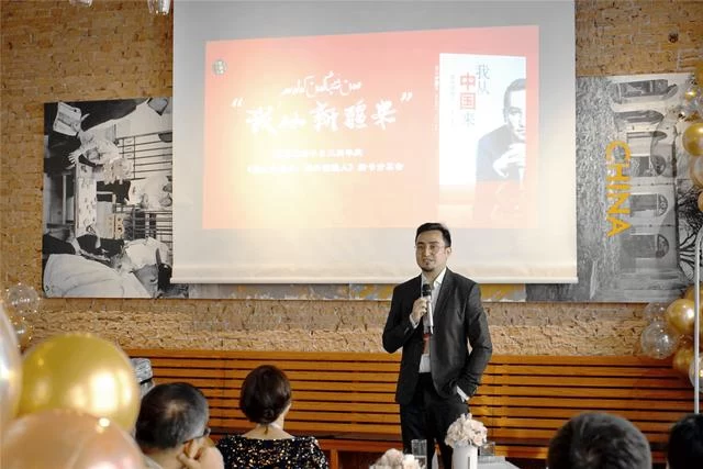 库尔班江·赛买提《我从中国来：海外新疆人》新书读书会在京举行(图2)