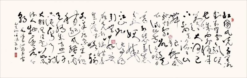 行笔遒劲似游龙——何健华书法作品欣赏(图4) 行笔遒劲似游龙——何健华书法作品欣赏(图4)