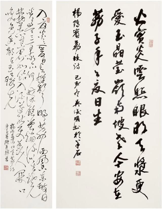 “红土荔香书岭南”东莞大岭山荔香文化展将启幕(图6)