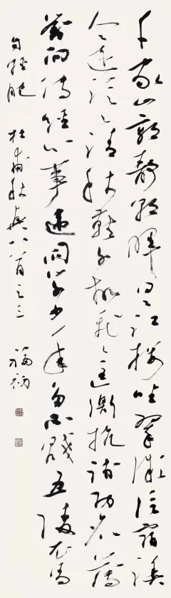 潇湘风华——当代湖南书法十人作品展6月19日将在岭南美术馆开幕(图4)
