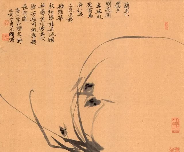 清风写心·李志国中国画作品展(图15)
