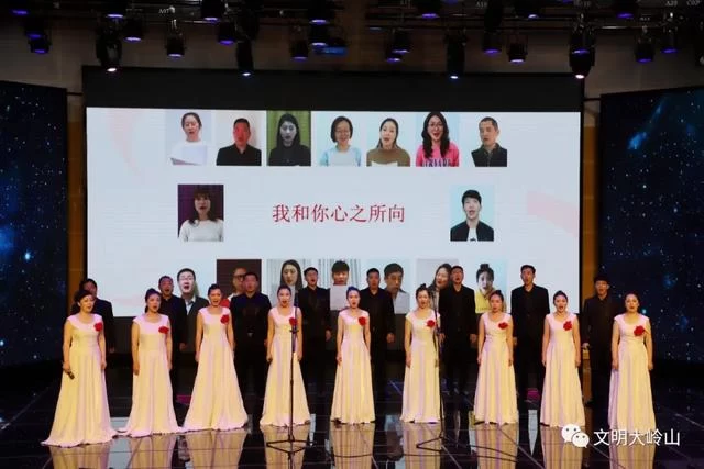 东莞大岭山镇“唱响心中的歌”云端音乐会向“七一”献礼(图2)