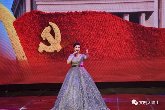 东莞大岭山镇“唱响心中的歌”云端音乐会向“七一”献礼(图8)