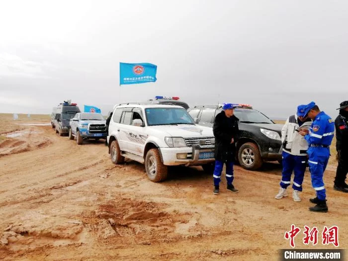 失联、被困事件屡发:青藏高原部分地区旅行,应三思而后行(图1) 失联、被困事件屡发:青藏高原部分地区旅行,应三思而后行(图1)
