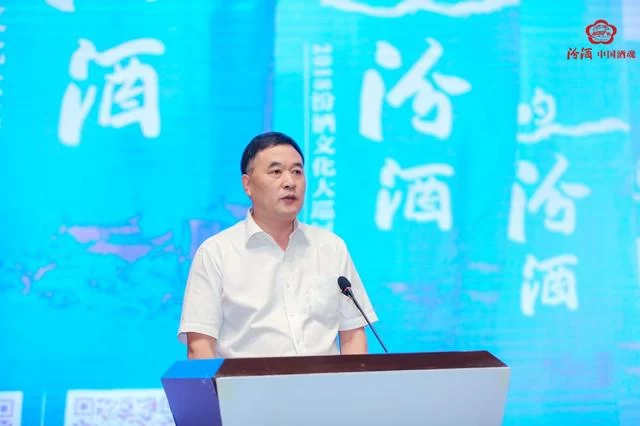 “行走的汾酒”2020启航，首站走进羊城广州(图5)