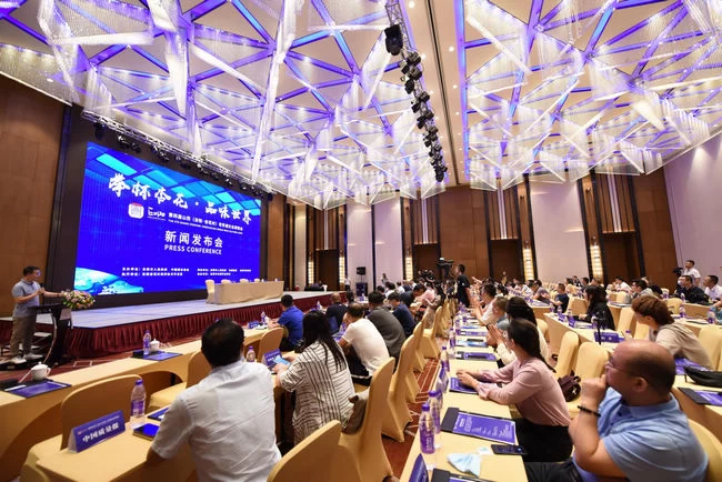 第四届山西(汾阳·杏花村)世界酒文化博览会将于9月19日举办(图2) 第四届山西(汾阳·杏花村)世界酒文化博览会将于9月19日举办(图2)