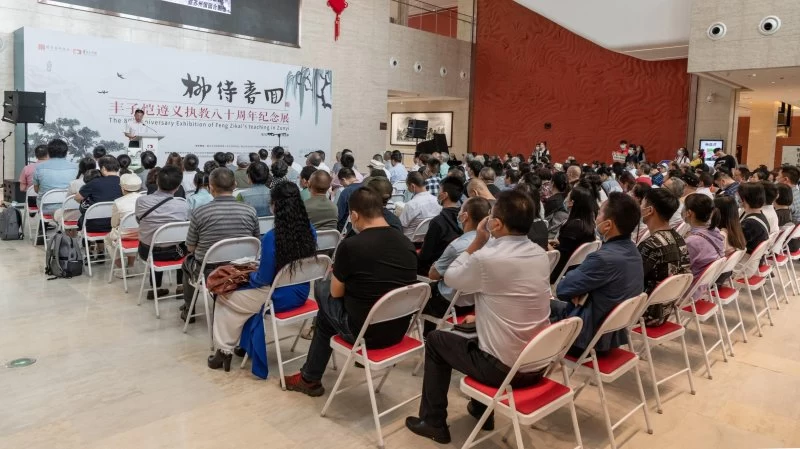 “柳待春回”大展开启 再现丰子恺先生遵义往事(图1) “柳待春回”大展开启 再现丰子恺先生遵义往事(图1)
