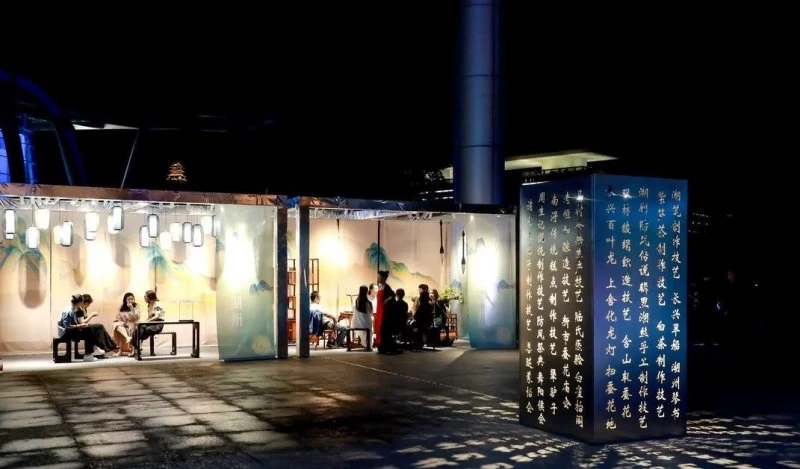 见人见物见生活的非遗时尚——"无界之境 光影湖州"中秋非遗美学展开幕(图3) 见人见物见生活的非遗时尚——"无界之境 光影湖州"中秋非遗美学展开幕(图3)