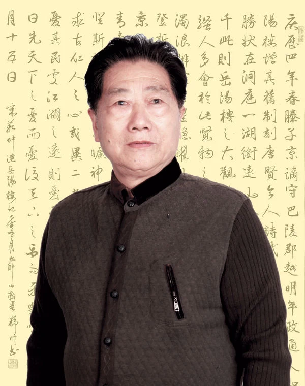 程松华书法作品走进中国高铁(图1) 程松华书法作品走进中国高铁(图1)