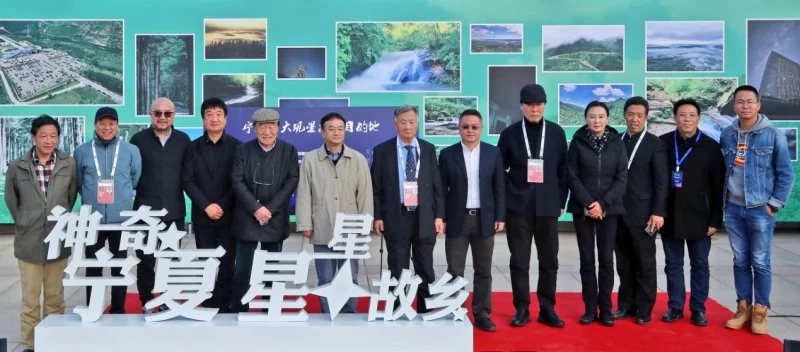 摄影为媒、图像表达,璀璨星空讲述宁夏生态故事 ——"神奇宁夏 星星故乡"专题摄影展登陆北京国际摄影周(图1) 摄影为媒、图像表达,璀璨星空讲述宁夏生态故事 ——"神奇宁夏 星星故乡"专题摄影展登陆北京国际摄影周(图1)
