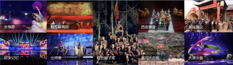 携手百老汇“丝路”主题音乐剧《丝路之声》全球首演发布会在京举办(图2) 携手百老汇“丝路”主题音乐剧《丝路之声》全球首演发布会在京举办(图2)
