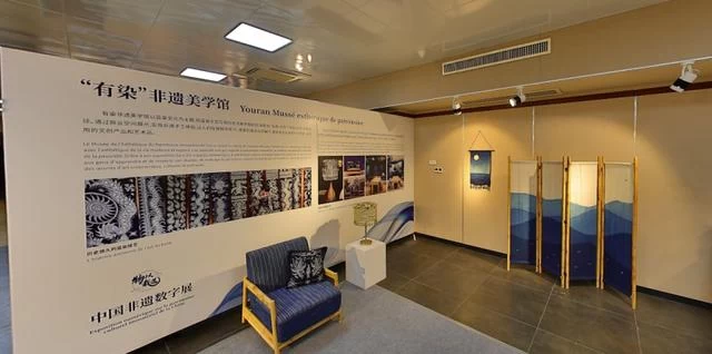 “物以载道——中国非遗数字展”在中国和摩洛哥上线(图6) “物以载道——中国非遗数字展”在中国和摩洛哥上线(图6)