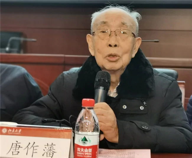 王力先生学术研讨会在京举行(图6) 王力先生学术研讨会在京举行(图6)