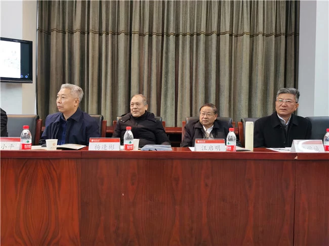 王力先生学术研讨会在京举行(图8) 王力先生学术研讨会在京举行(图8)