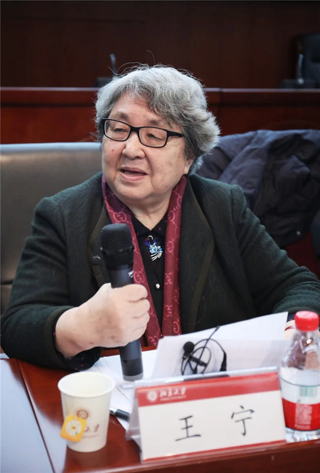 王力先生学术研讨会在京举行(图5) 王力先生学术研讨会在京举行(图5)