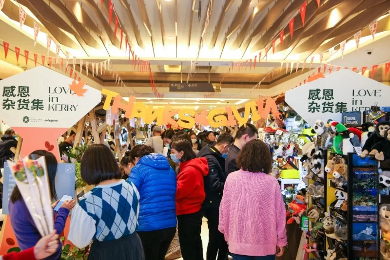 点亮 "胡桃夹子感恩奇妙夜",开启嘉里圣诞奇幻之旅(图14) 点亮 "胡桃夹子感恩奇妙夜",开启嘉里圣诞奇幻之旅(图14)