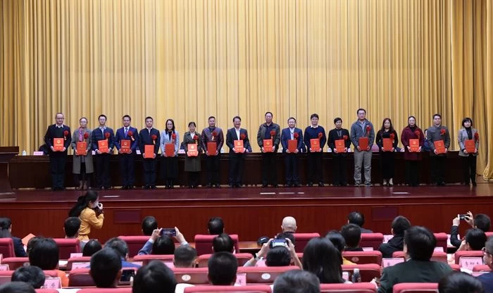 青年学者宾阳学术著作获广西壮族自治区政府表彰(图2) 青年学者宾阳学术著作获广西壮族自治区政府表彰(图2)