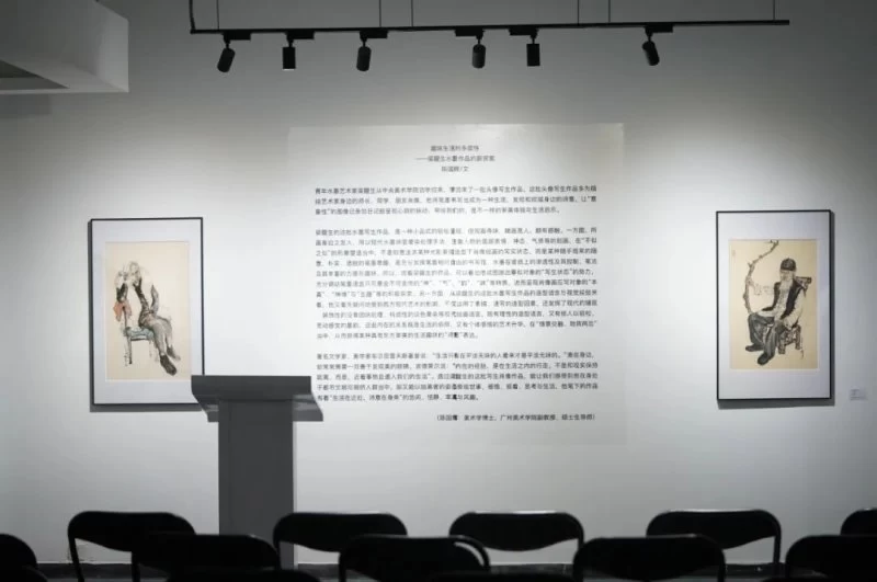 “趣味生活”梁醒生作品展亮相广东33小镇艺术空间(图10) “趣味生活”梁醒生作品展亮相广东33小镇艺术空间(图10)
