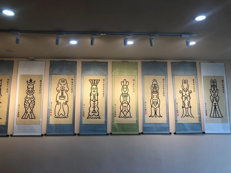 弘扬优秀传统文化，海南三亚崔力太太阳符图馆正式开馆(图3)