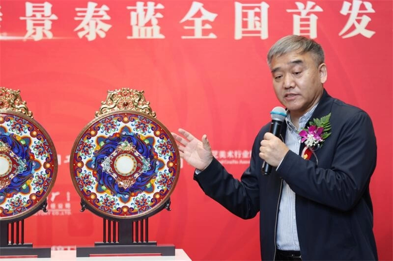 钟连盛张铁成首度联袂创新，《千秋福运》玉璧景泰蓝在京首发(图9)
