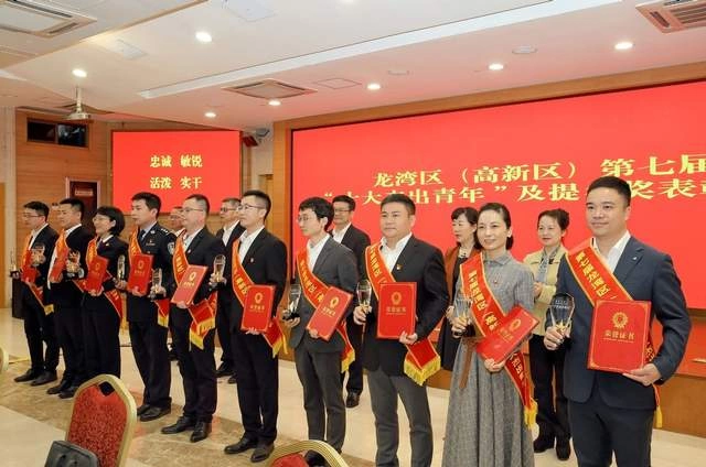 瓯塑非遗传承人青弘提出《开放视野下 从“共赢”走向“共富”》(图1) 瓯塑非遗传承人青弘提出《开放视野下 从“共赢”走向“共富”》建议(图1)