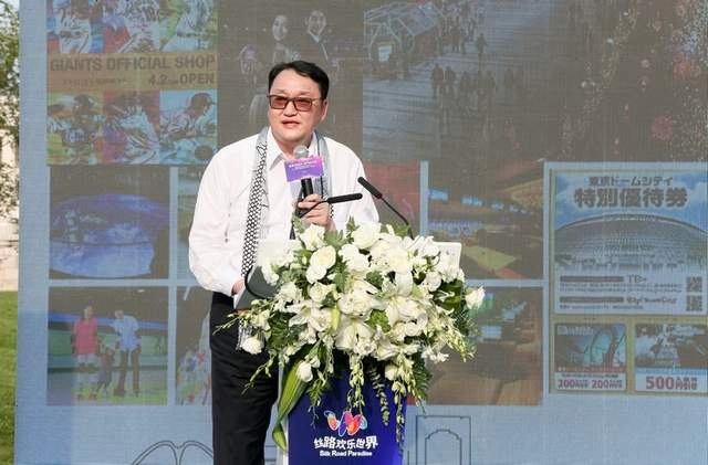 丝路欢乐世界文商旅行业创新沙龙暨“丝路文化国际传播交流基地”授牌仪式举行(图7) 丝路欢乐世界文商旅行业创新沙龙暨“丝路文化国际传播交流基地”授牌仪式举行(图7)