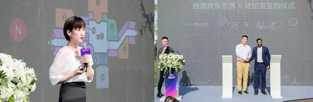 丝路欢乐世界文商旅行业创新沙龙暨“丝路文化国际传播交流基地”授牌仪式举行(图5) 丝路欢乐世界文商旅行业创新沙龙暨“丝路文化国际传播交流基地”授牌仪式举行(图5)