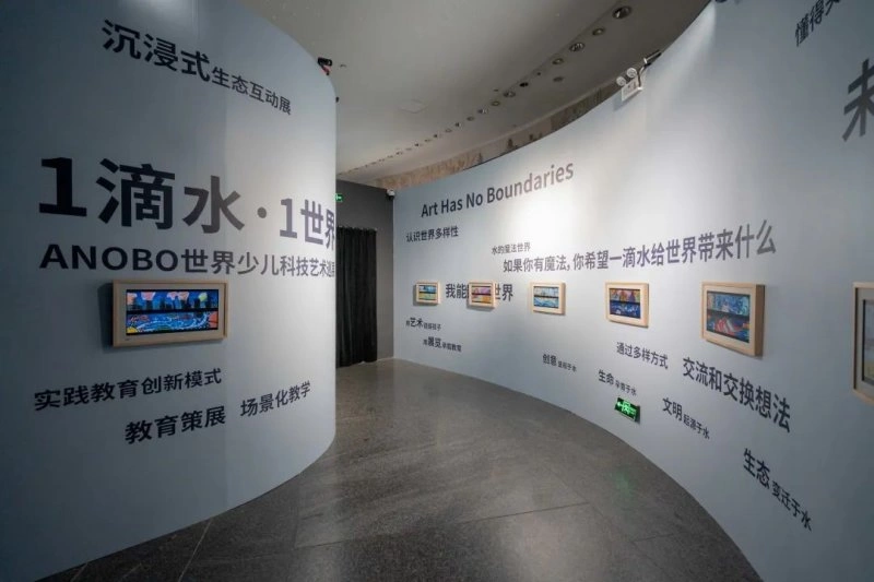 斯玛特儿童美术,用爱建设更美好的世界(图1) 斯玛特儿童美术,用爱建设更美好的世界(图1)