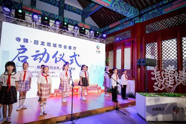 寺锦全面启动丨从此守候您的温暖四季(图2) 寺锦全面启动丨从此守候您的温暖四季(图2)